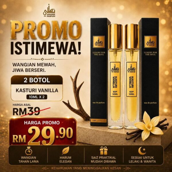 [10ML] 2 Kasturi Vanilla